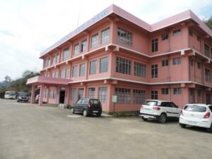 phek-government-college